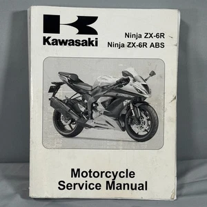 2013 KAWASAKI NINJA  ZX-6R ABS ZX636 SERVICE MANUAL 99924-1462-31 - Bild 1 von 6