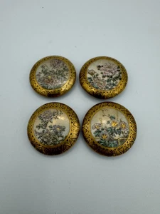 Kinkozan Button - Picture 1 of 5