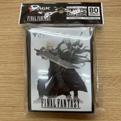 Ensky Magic MTG Final Fantasy Card Sleeves - 80x - Cloud / Sephiroth - MFS-02 - Image 1 of 4