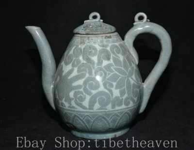 Tetera de flores de porcelana de 8,4" antigua de reflujo de Corea Goryeo de 8,4" Foto 1 de 4