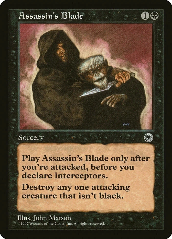 Magic The Gathering PORTAL ASSASSIN'S BLADE - Image 1 of 1
