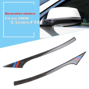 2x For BMW 5Series F10 11-17 Real Carbon Fiber Rearview Mirror Cover Trim Strip - Picture 1 of 7