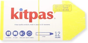 Rikagaku Kitpas Large 12-Color Rice Wax Crayon Set KMRW-12C – Made in Japan - Picture 1 of 6