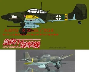 DIVE BOMBER CAFEREO 1:144 JUNKER STUKA JU87G-2 PLANE WW2 German Luftwaffe DB_5 - Picture 1 of 1