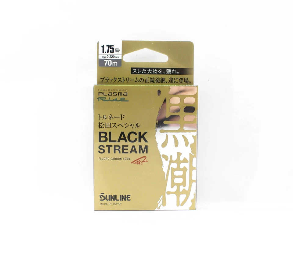 Sunline Fluorocarbon Leader Black Stream Plasma 70 m #1,75 7 lb 0,222 mm (0709 Foto 1 de 4