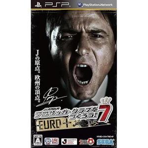 J. Make League Pro Football Club! 7 EURO PLUS - PSP FS - Picture 1 of 6