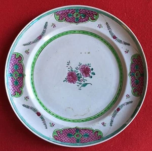 Large Antique 18th c. Chinese Export Porcelain Plate Famille Rose 1800 - Picture 1 of 10