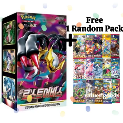 Pokemon Card Game Sword & Shield Lost Abyss Booster Box s11 30Pack / Korean Ver.