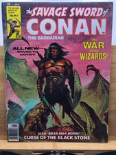 Savage Sword Of Conan The Barbarian Magazine series 1974-1995 /  Issue #17.