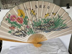 Large Wall Fan, Hand Painted Chinese Paper Wall Fan, Ornate Wall Fan -Love Birds