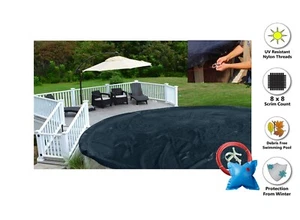 24' Round Above Ground Swimming Pool Winter Pool Cover w/ 4' x 8' Air Pillow - Picture 1 of 5
