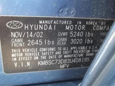 Cilindro maestro de freno usado se adapta a: Hyundai Santa Fe 2003 sin ABS grado A Foto 1 de 4