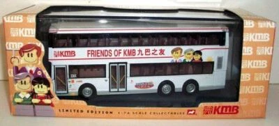 CORGI 1/76 - 43223 KMB HONG BUS - FRIENDS OF KMB - Bild 1 von 2