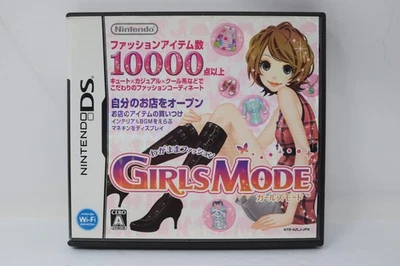 Wagamama Fashion: Girls Mode (Japanese Ver.) - Nintendo DS - Image 1 of 3
