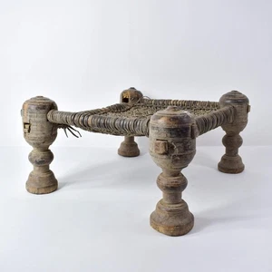 Tuareg Stool Niger - Picture 1 of 14