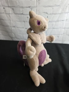 Pokemon Mewtwo 10 Zoll Plüschpuppe - Bild 1 von 7