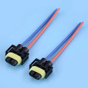2pcs Car H11 Female Wire Pigtail Harness Plug Fog Light Lamp Connector Adapter - Picture 1 of 5