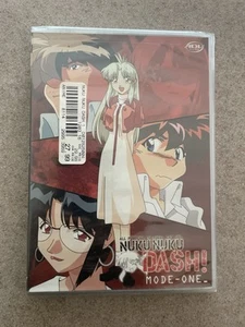 Cultural Cat Girl Nuku Nuku Dash DVD Anime Serie Mode One 1 EPS 1-4 ADV - Bild 1 von 2