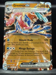 Greninja ex 106/167 Sv06: Twilight Masquerade Holo - Bild 1 von 2