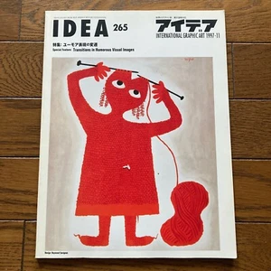 IDEA Magazine 265 Humorous Visual Images Raymond Savignac International Graphic - Picture 1 of 12