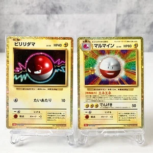 Tarjeta Pokémon Clásica Electrodo Voltorb CLL 010/032 011/032 Japonesa Casi Como Nueva - Imagen 1 de 6