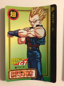 Dragon Ball GT Carddass Hondan PART 28 - 118 - Bild 1 von 1