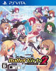 Bullet Girls 2 Sony Playstaion Ps Vita Japansese Ver D3 Publisher Japan New