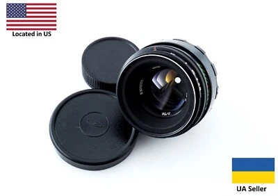 Type 5 BeLOMO Helios 44-2 58mm f/2 portrait lens M42 Mount King of Bokeh Biotar - Image 1 of 4