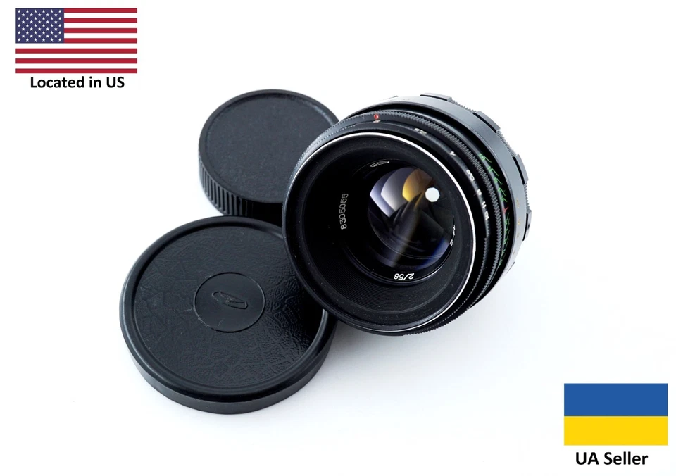 Type 5 BeLOMO Helios 44-2 58mm f/2 portrait lens M42 Mount King of Bokeh Biotar - Image 1 of 4