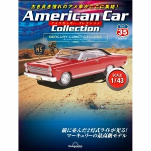 DeAGOSTINI American Car Collection Vol.35 MERCURY COMET CYCLONE 1966 1/43 - Picture 1 of 3