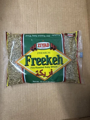 ZIYAD BRAND Ziyad Freekeh Wheat Fire Roasted Baby Wheat 16.oz