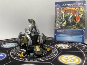 Bakugan BakuTech Subterra Jiba Fudo Rojo Versión MG Japón Importación Raro - Imagen 1 de 7