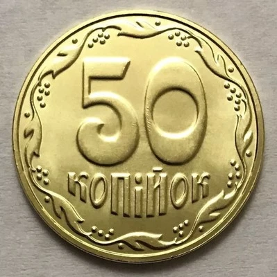 Ucrania - 50 Kopecks 2025 de “Uncirculated Roll” Lviv.     UK100 Foto 1 de 4