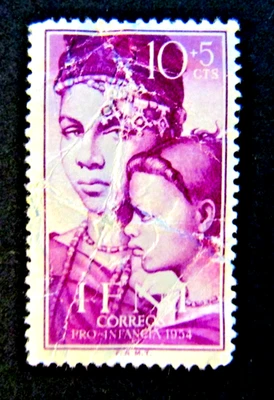 IFNI (SPAINISH ENCLAVE) STAMP, 10 + 5 CENTAVOS, 1954, USED, SG117 - Image 1 of 2