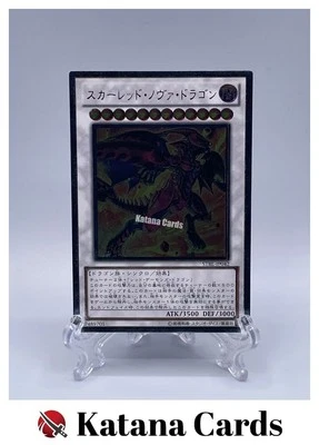 Yugioh Cards | Red Nova Dragon Ultimate Rare | STBL-JP042 Japanese - Image 1 of 4