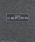 [Catalog] 1990 Nissan CEFIRO Japanese brochure A31 RB20E RB20DET