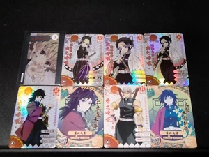 Shinobu Kochō 8 Card Demon Slayer Kimetsu No Yaiba Anime Trading Card TCG CCG - Picture 1 of 1