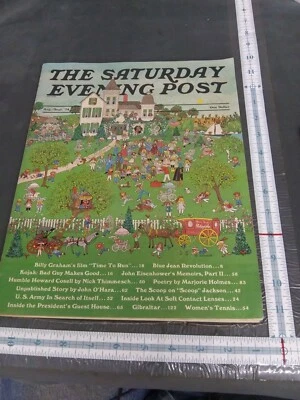 Saturday Evening Post August September 1974 - Image 1 of 4