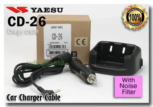 Yaesu CD-26 Charge Cradle for VX-120 VX-177 + car cable - Foto 1 di 1