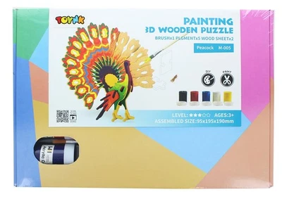 3D Wooden Painting Puzzle | Peacock - Image 1 of 2