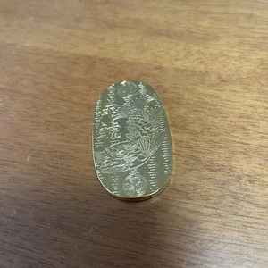 Nagoya Castle Commemorative Medal Koban Collection Souvenir Heavy - Picture 1 of 5