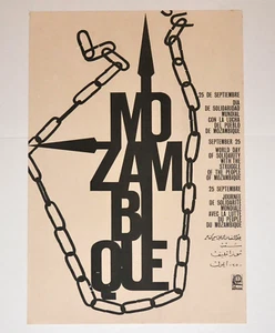 1973 Original Cuba Political Poster.Cold War Graphic art.Africa Mozambique - Picture 1 of 1