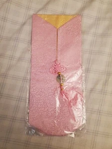 NEW Chinese Silk Tissue Box Cover with Jade Tassel, Pink / Yellow - Picture 1 of 4