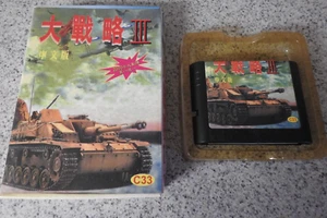 Dà Zhànlüè III (Operation Europe: Path to Victory 1939-45) MEGA DRIVE China C33 - Picture 1 of 6