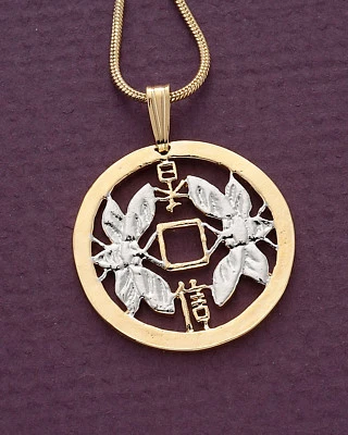 Collar colgante moneda símbolo de amistad de Corea. Corte a mano 1" diámetro (# 561) Foto 1 de 4