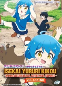 DVD A Journey Through Another World: Raising Kids While Adventuring Vol.1-12End - Picture 1 of 4