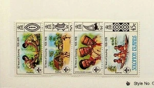 SOLOMON ISL. Sc 377-80 NH ISSUE OF 1978 - SCOUTS - (SC1) - Picture 1 of 1