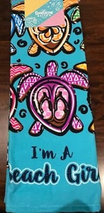 Beach Towels SunShine Raised 30" x 60"(76 cm x 152 cm)$9.87 FREE SHIPPING!! - Picture 1 of 6