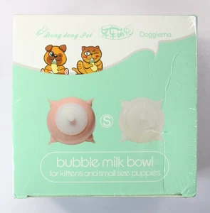 Doggiema Puppy / Kitten Feeder Milk Pink 150ml Small New - Picture 1 of 12