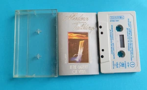 Modern Talking -In The Garden Of Venus Cassette  BALKANTON 1988 Fully Tested VG - Picture 1 of 3